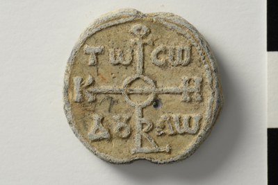Eustathios (monk?) (seventh/eighth century)