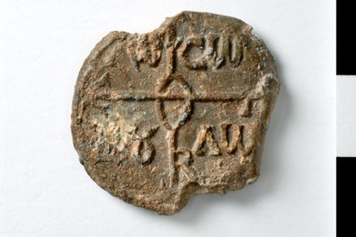 Theognostos, or Theoktistos, or Theophylaktos imperial protospatharios and strategos of the Peloponnesos (ninth century)