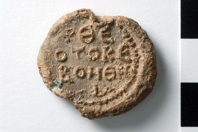 Marinos bishop of Athens (seventh/eighth centuryc., probably before 704)