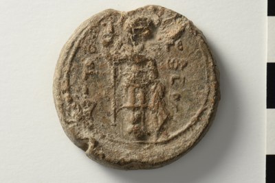 Constantine Bastralites, sebastos (twelfth/thirteenth century)