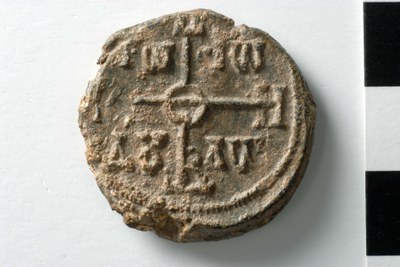 Symeon imperial protospatharios and strategos of the Thrakesioi (ninth century)