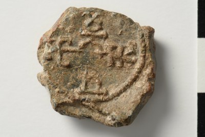 Nikephoros stratelates and komes (seventh century)