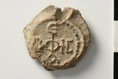 Epiphanios patrikios (sixth century)