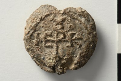 Merkourios chartoularios (sixth/seventh century)