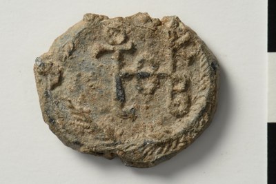 Monogram (sixth/seventh century)