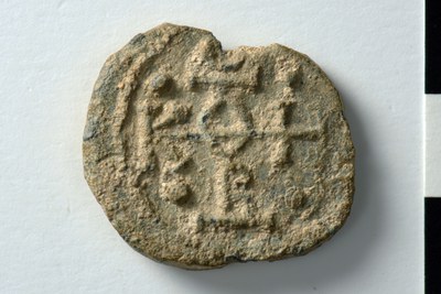 Eusebios eparch (fifth/sixth century)
