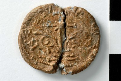 N. imperial protospatharios, judge of the Hippodrome and of the Armeniakoi (tenth/eleventh century)