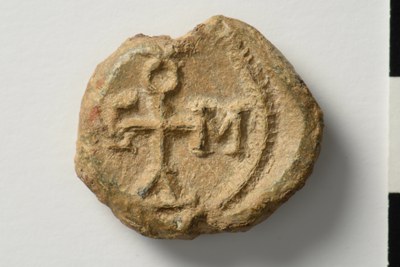 Domentiolos apo eparchon (seventh century)