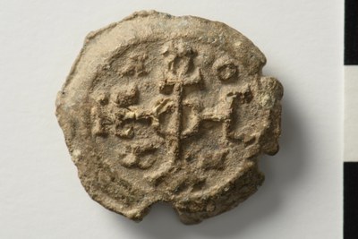 Stephanos (eighth century)