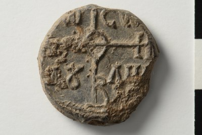 N. imperial protospatharios and logothetes tou Dromou (ninth century)