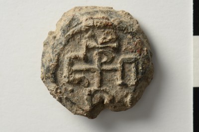 Eutropios (sixth/seventh century)
