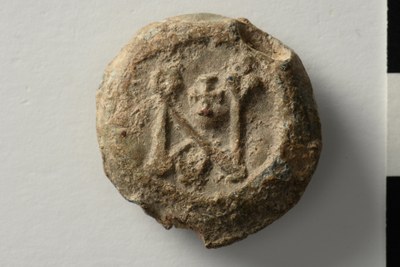 Julian (sixth century)