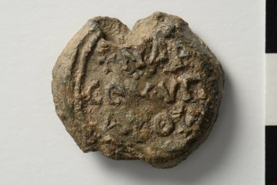Narses hypatos (seventh/eighth century)