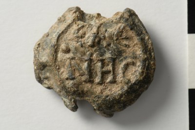 Helene hypatissa (seventh century)