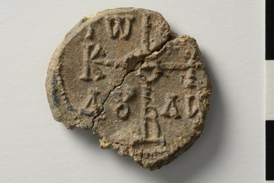 N. imperial spatharios and logothetes tou Dromou (ninth century)