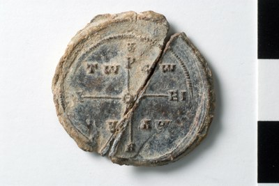 Theophanios imperial primikerios and oikonomos (tenth century, second half)