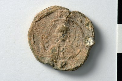 Niketas Hagiochristophorites, (imperial?) notarios (eleventh century)
