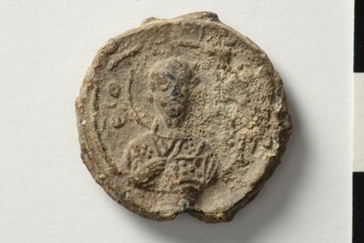 John notarios (eleventh century, first half)