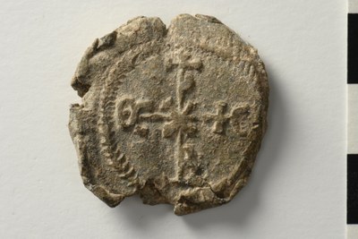 Hypatios apo eparchon (seventh/eighth century)