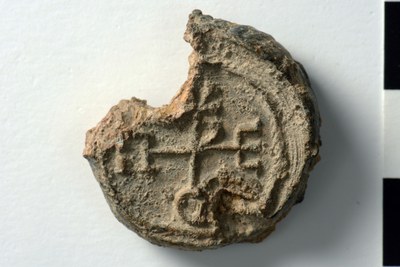 Peter metropolitan (?) (seventh century)