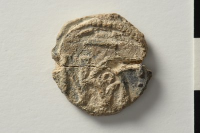 Nicholas koubikoularios (?) (eighth century)
