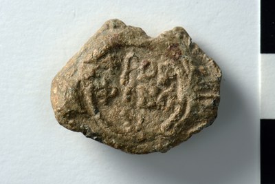 Rouphinos metropolitan (sixth/seventh century)