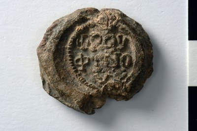 Rouphinos metropolitan (sixth/seventh century)