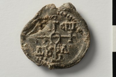 Leo hypatos (eighth/ninth century)