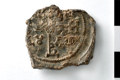 Theophylaktos (imperial?) kommerkiarios of the Peloponnesos (eighth/ninth century)