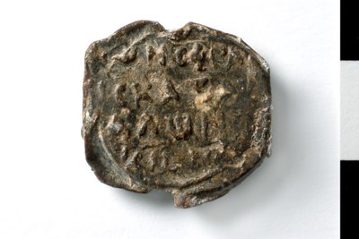 Constantine Katakalon, protonobelissimos and doux of Cyprus (ca. 1102-4)