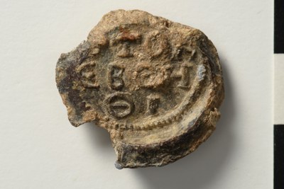 Agapios (sixth century)