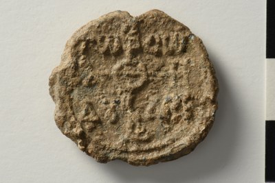 Theoktistos imperial ostiarios and epi tou kanikleiou (ninth century)