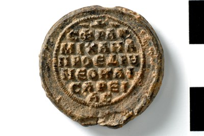 Michael proedros (= metropolitan) of Neokaisareia and grand sakellarios (ca. 1072)