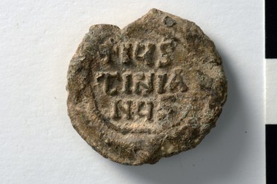 Justinian (sixth century)