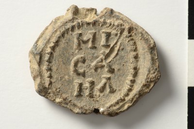 Misael, Theodosios (sixth/seventh century)