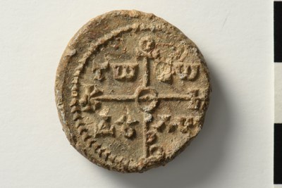 Theognostos protostrator (eighth century)