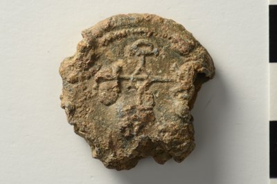 Nicholas (seventh century)