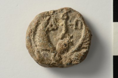 Paul apo eparchon (sixth/seventh century)