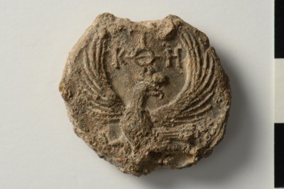 Merkourios hypatos (seventh century)