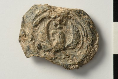 Antonios (sixth/seventh century)