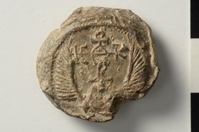 Nicholas apo eparchon (sixth/seventh century)