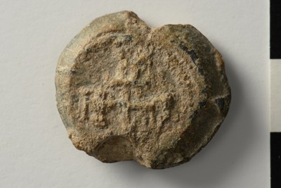 Ignatios illoustrios (sixth/seventh century)