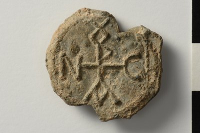 Narses Paul(inos) (sixth/seventh century)