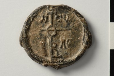 Kosmas imperial vestitor and dioiketes of Nikomedeia (ninth/tenth century)