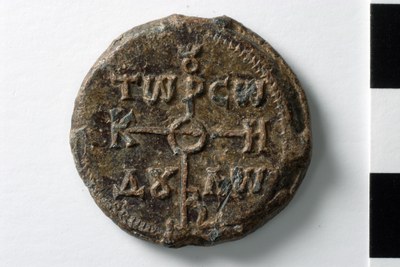 Symeon imperial spatharios and strategos of the Thrakesioi (ninth century)