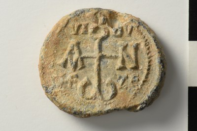 John son of Meze, apo hypaton (seventh century, second half)