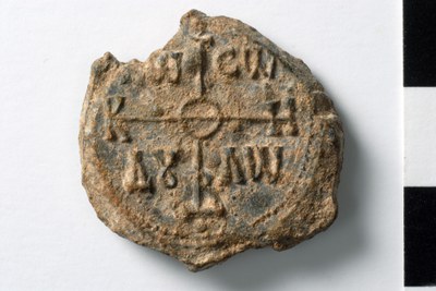 John imperial spatharios, monetarios, and protonotarios of Sicily (ninth century)