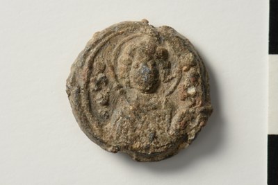 Nikephoros (eleventh century, second half)
