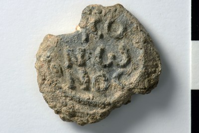 Konon metropolitan (seventh century)