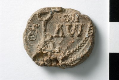 Theodosios imperial spatharios and domestikos of the Optimatoi (ninth century)